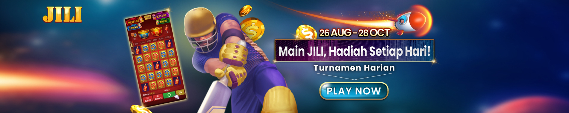 Promo Banner