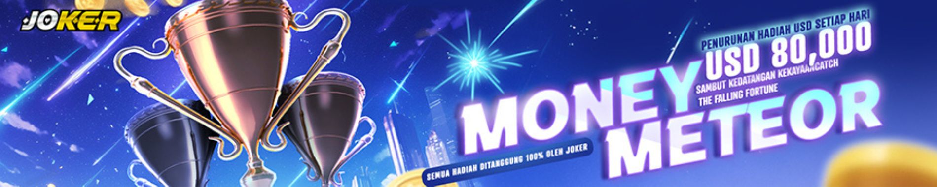 Promo Banner